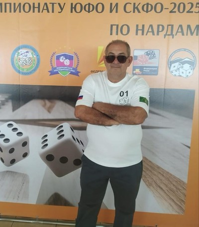 Гарик Аветян