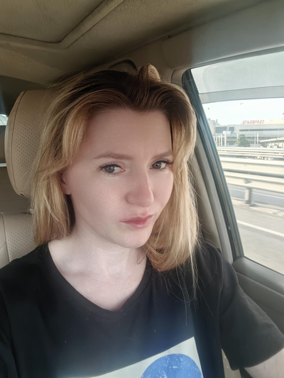 Пампура Евгения