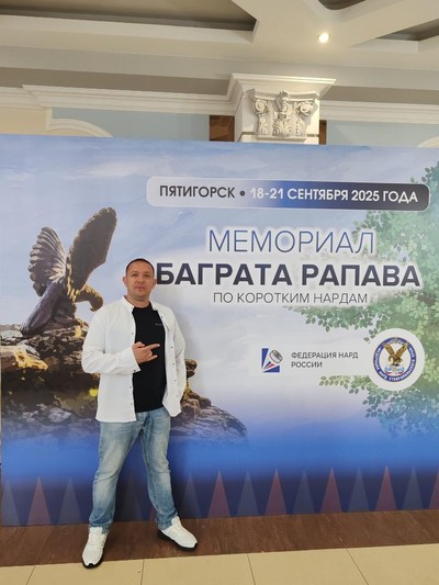 Анатолий Степанов