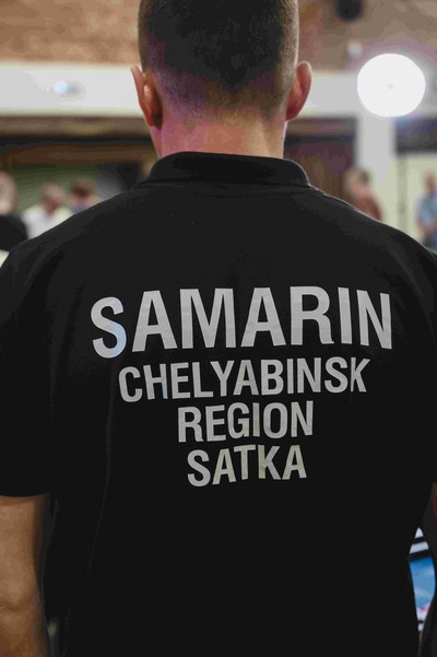Самарин Сергей