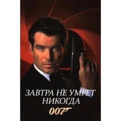 Антон Кошелев