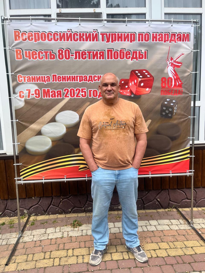 Кондря Леонид