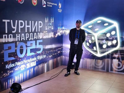 Гарик Хачатурян