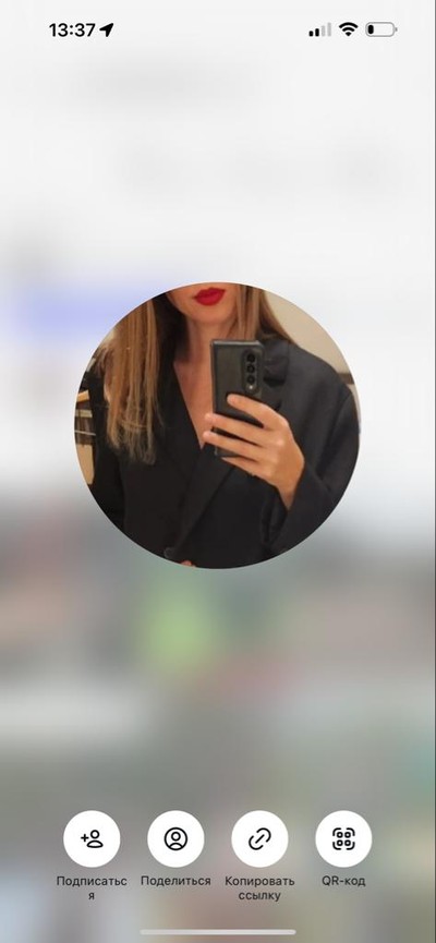 Ирина Найда