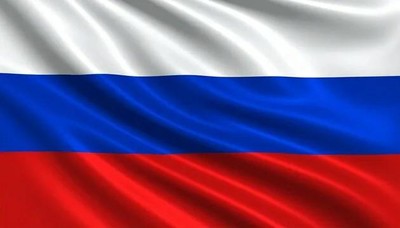 Рубен Дежендуян