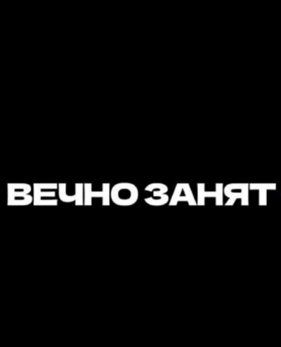 Хасавако Салиндер