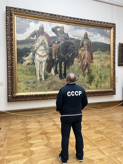 Араик Мукелян