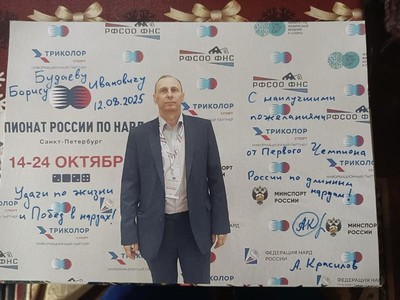 Красилов Анатолий