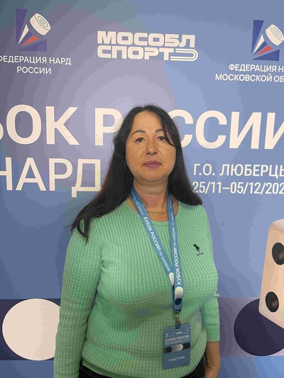 Струцкая Жанна