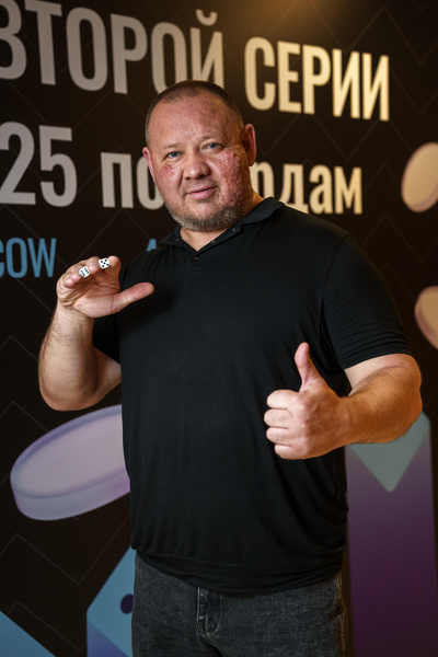 Разумов Андрей
