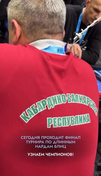 Адам Шухов