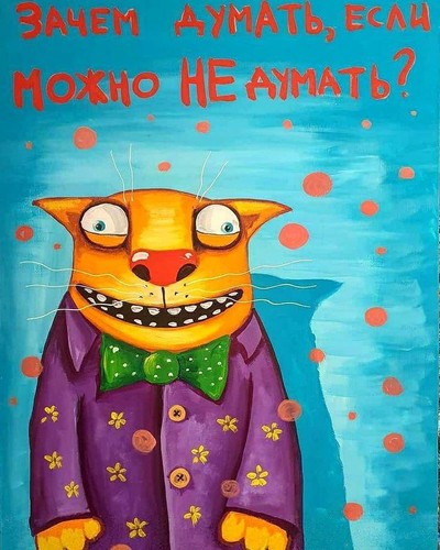 Юрий Караваев