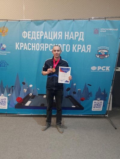 Мирахимов Аброр
