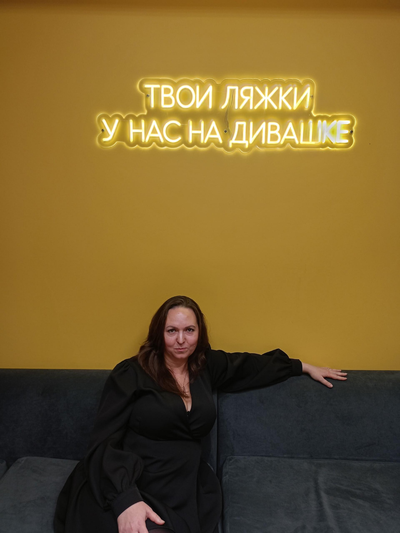 Бубнова Виктория