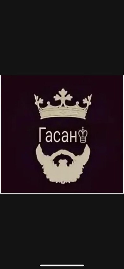 Гасан Шагбазов