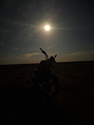 Богаева Булгун