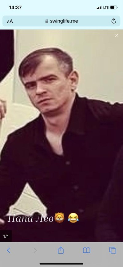 Андрей Мануйлов