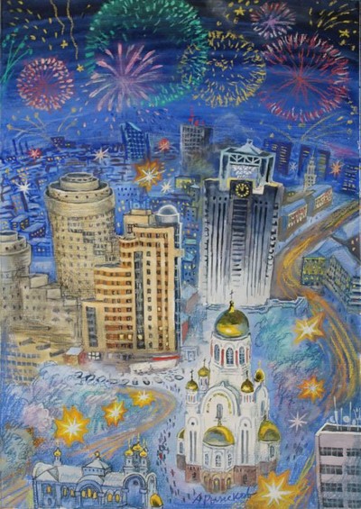 Александр Кулаков