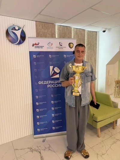 Карабанов Александр
