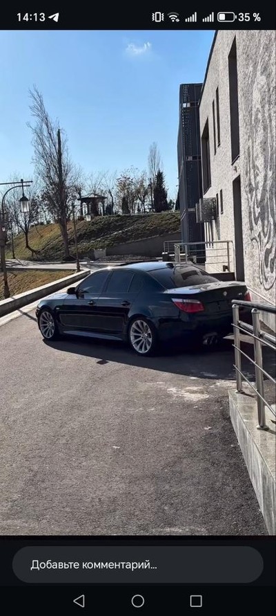 Джамал Тарба