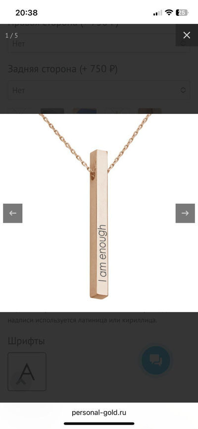 Александр Леонов