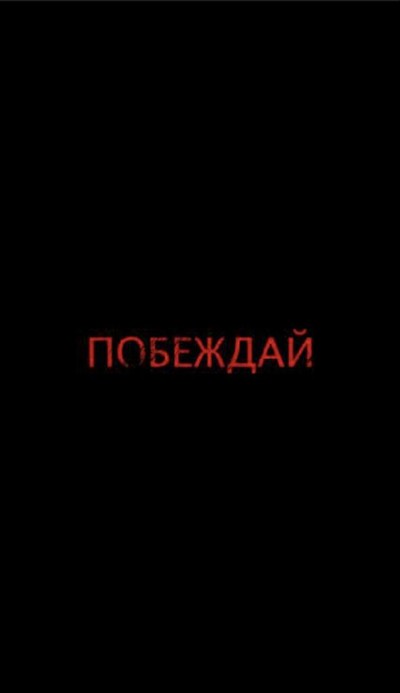 Алексей Комаров