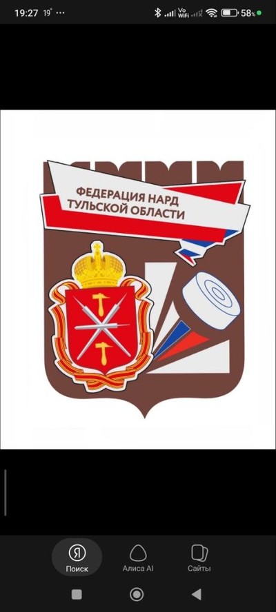 Шилин Андрей