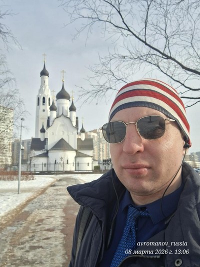 Андрей Маленко