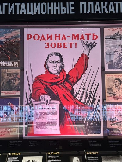Владимир Узунян