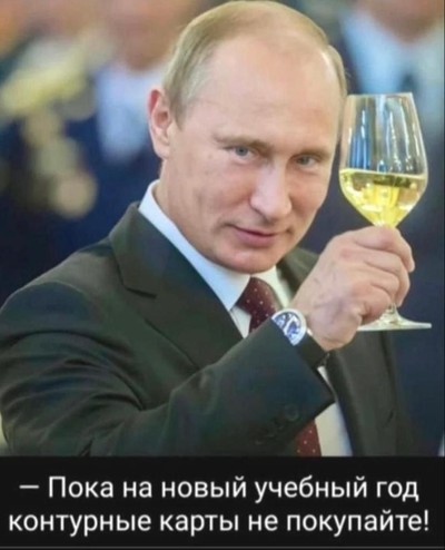 Давид Нерсисян