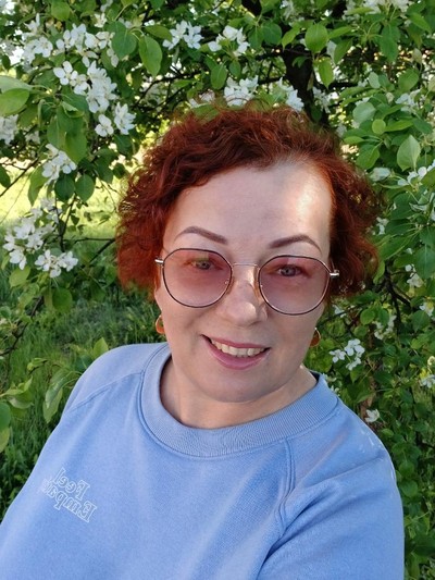 Григорьева Светлана