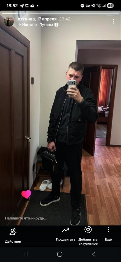 Роман Белов