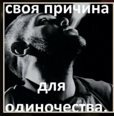 Герман Кузнецов