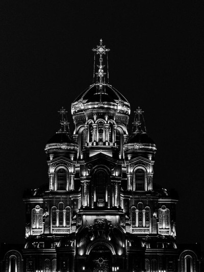 Эдуард Барсикян