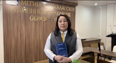 Монастырева Марианна