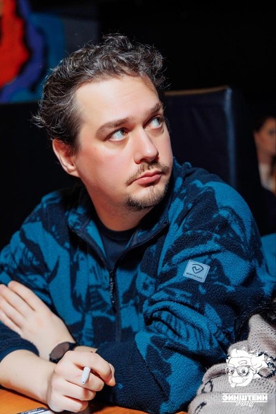 Александр Сарыгин