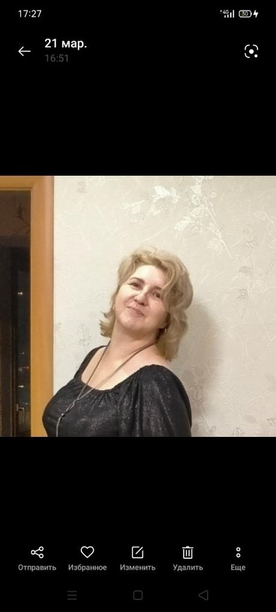Людмила Глотова