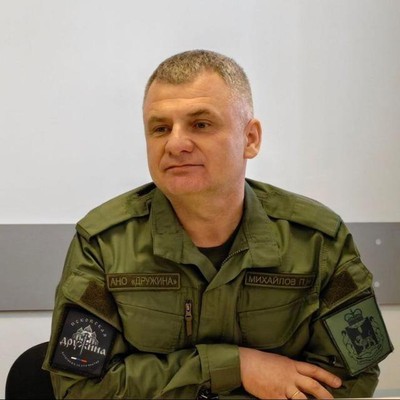 Павел Михайлов
