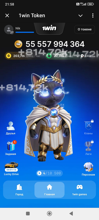 Николай Богданов