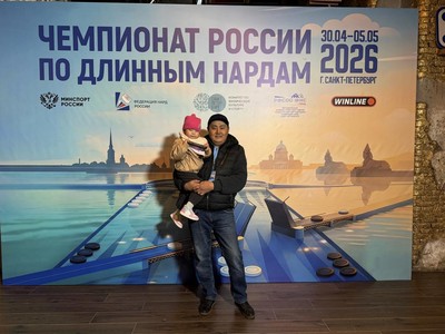 Виталий Атутов