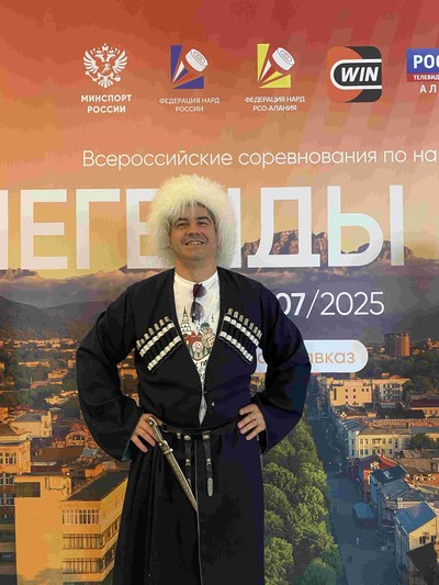 Гурам Нагелишвили