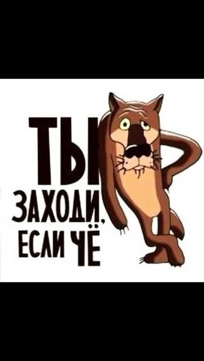 Владимир Парис