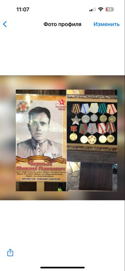 Алексей Зубов