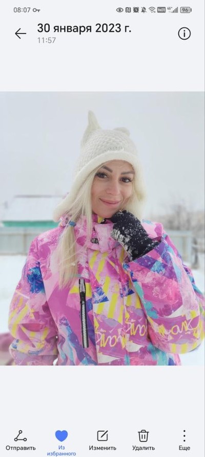 Вероника Морозова
