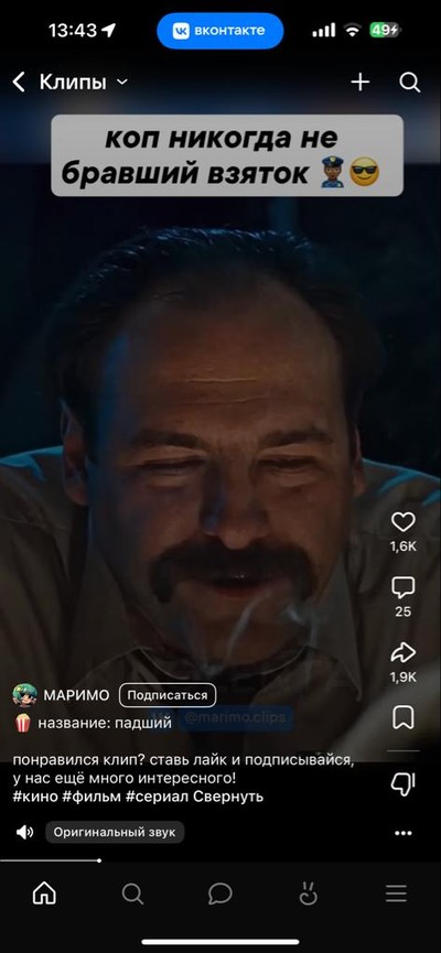 Григорий Багдоян