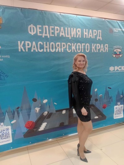 Юлия Пронякина