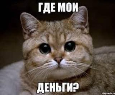 Иван Погонышев