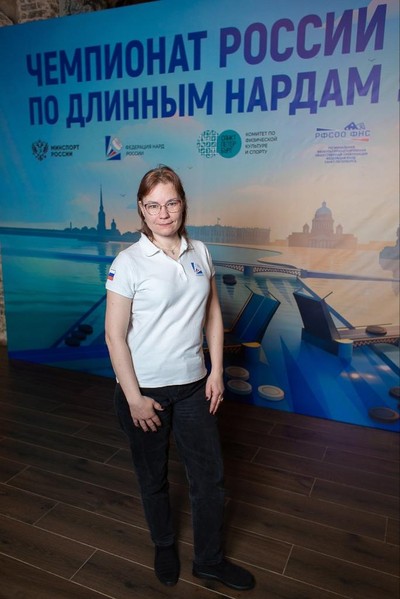 Илюхина Наталия