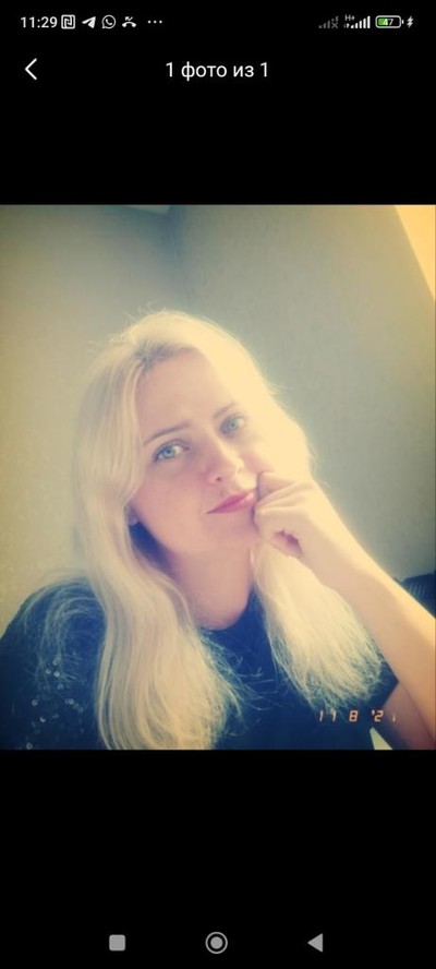 Концевич Татьяна