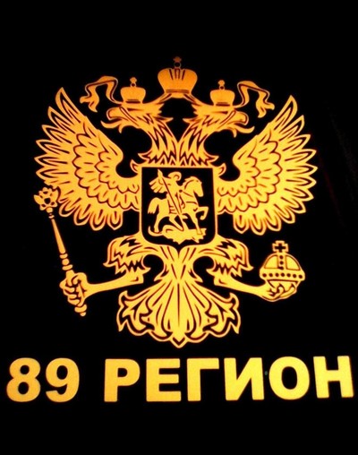 Финеев Роман